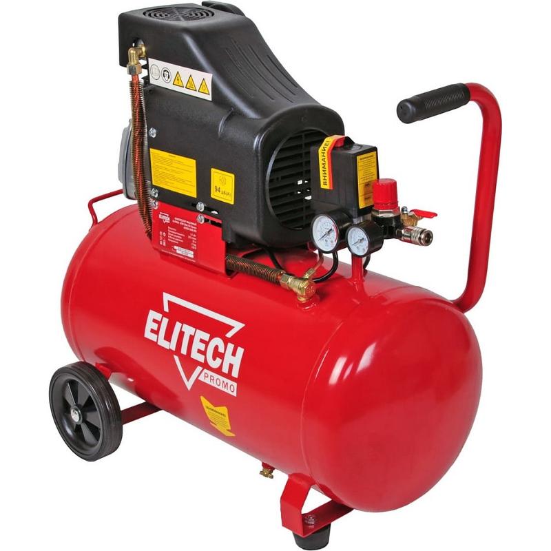 ELITECH Компрессор ELITECH КПМ 200/50 Промо КПМ 200/50 Промо (E0503.0