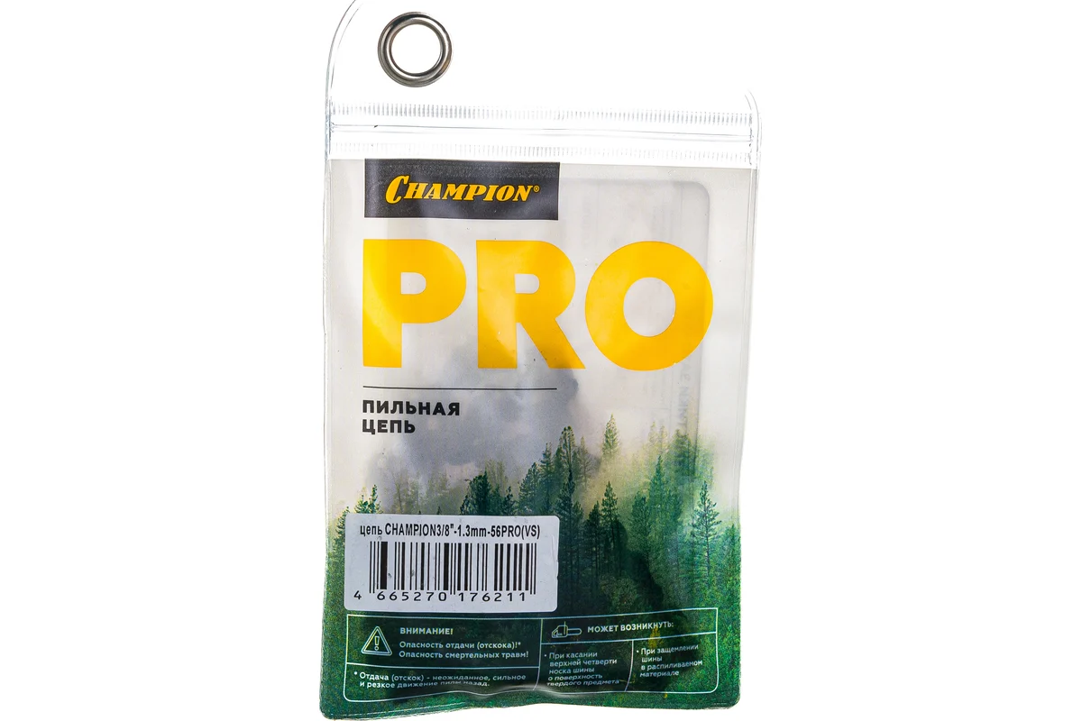 Цепь CHAMPION 3/8" - 1,3 - 56 PRO (VS) A050-VS-56E