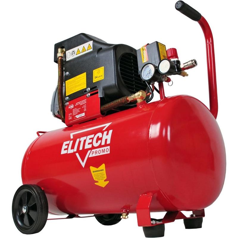 ELITECH Компрессор ELITECH КПМ 200/50 Промо КПМ 200/50 Промо (E0503.0