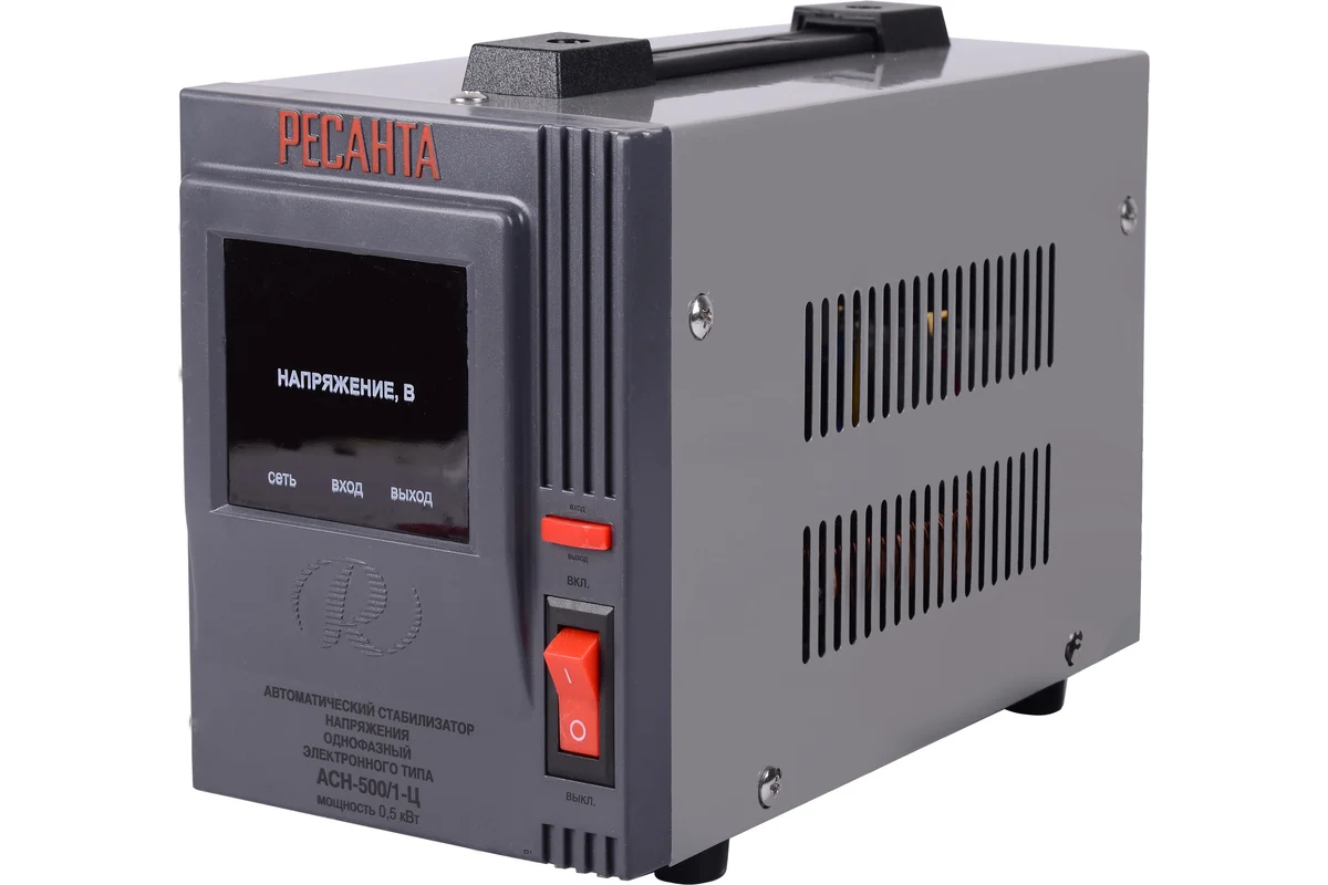 Ресанта Стабилизатор АСН- 500/1-Ц Ресанта. 63/6/1