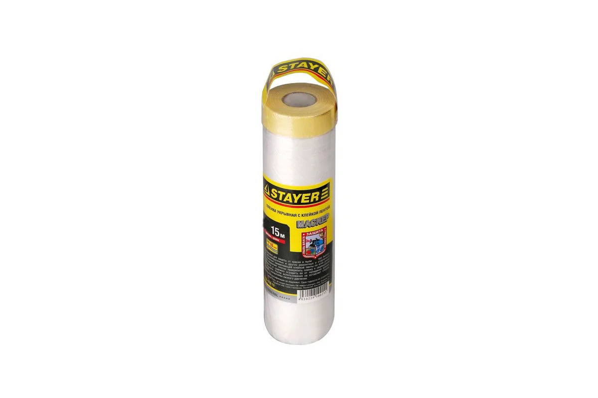STAYER Пленка STAYER "PROFESSIONAL" защитная с клейкой лентой "МАСКЕР", HDPE, 9мкм, 2,4х15м 12255-240-15