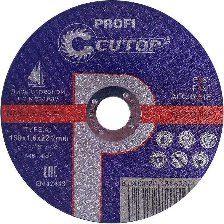 CUTOP Профессиональный диск отрезной по металлу и нержавеющей стали Cutop Profi Т41-150 х 1,6 х 22,2 40012т