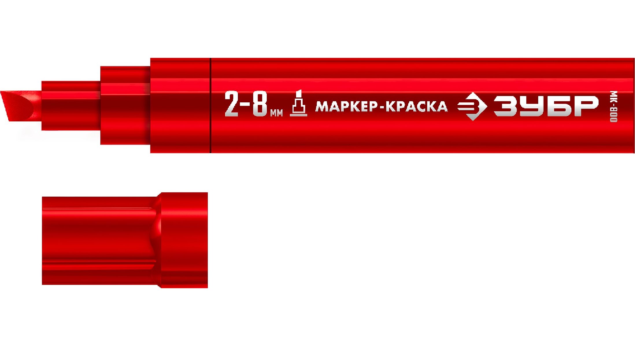 ЗУБР МК-800 красный, 2-8 мм маркер-краска, клиновидный наконечник 06327-3