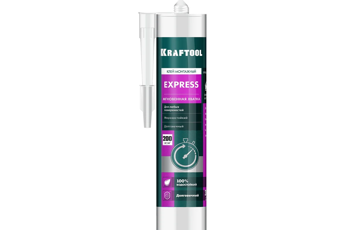 KRAFTOOL Клей монтажный KRAFTOOL KraftNails Premium KN-990, экспресс хватка, 310мл 41347