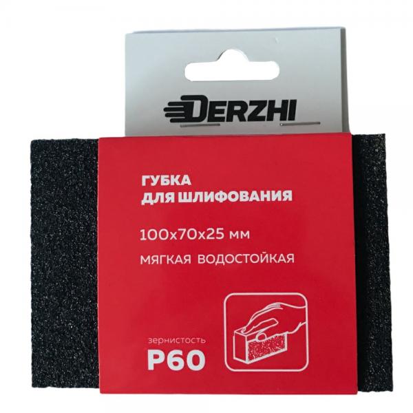 DERZHI Губка абразивная DERZHI мягкая, зернистость Р60 (1/288) 8875701