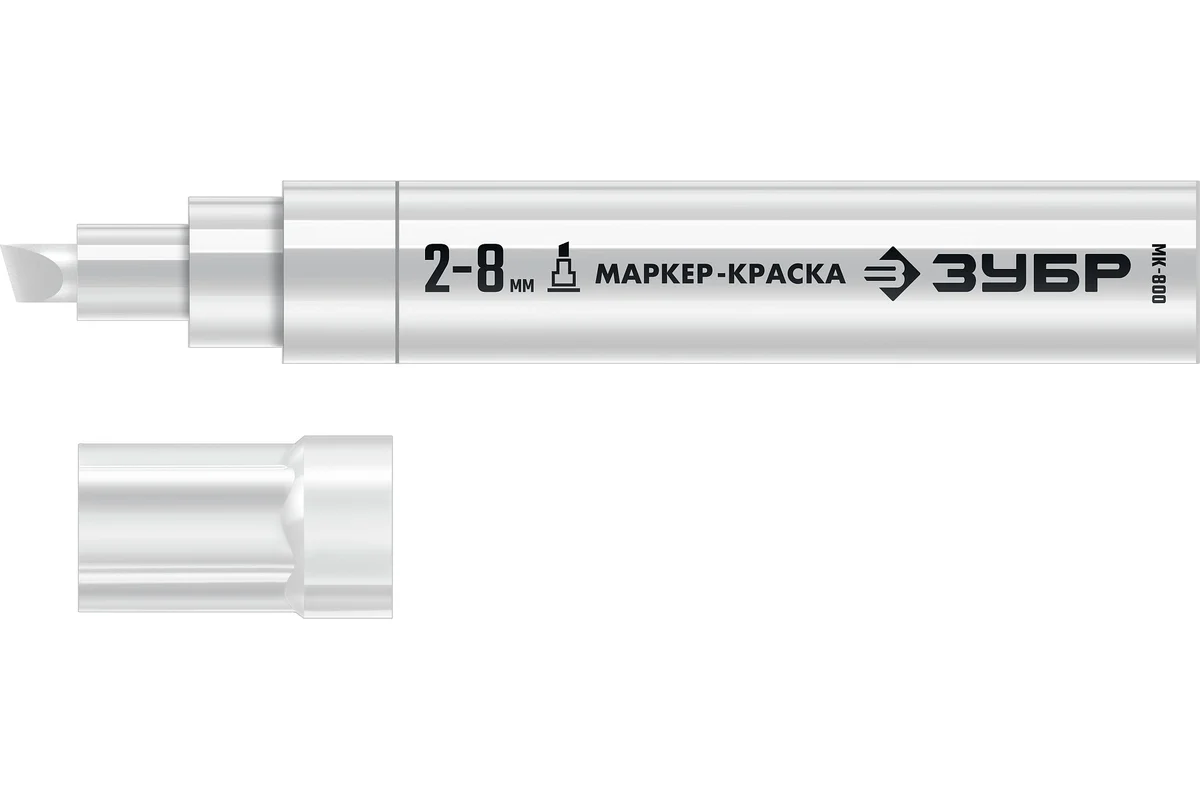 ЗУБР МК-800 белый, 2-8 мм маркер-краска, клиновидный наконечник 06327-8