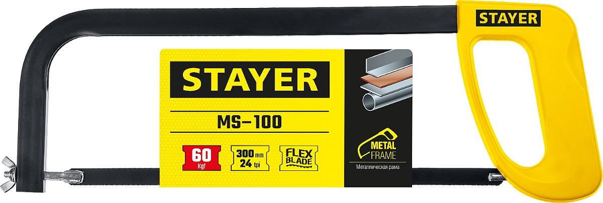 STAYER Max-Cut MS100 ножовка по металлу, 60 кгс, STAYER 1576_z01