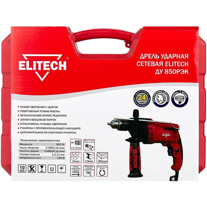 ELITECH Дрель ELITECH ДУ 850 РЭК, шт ДУ 850РЭК