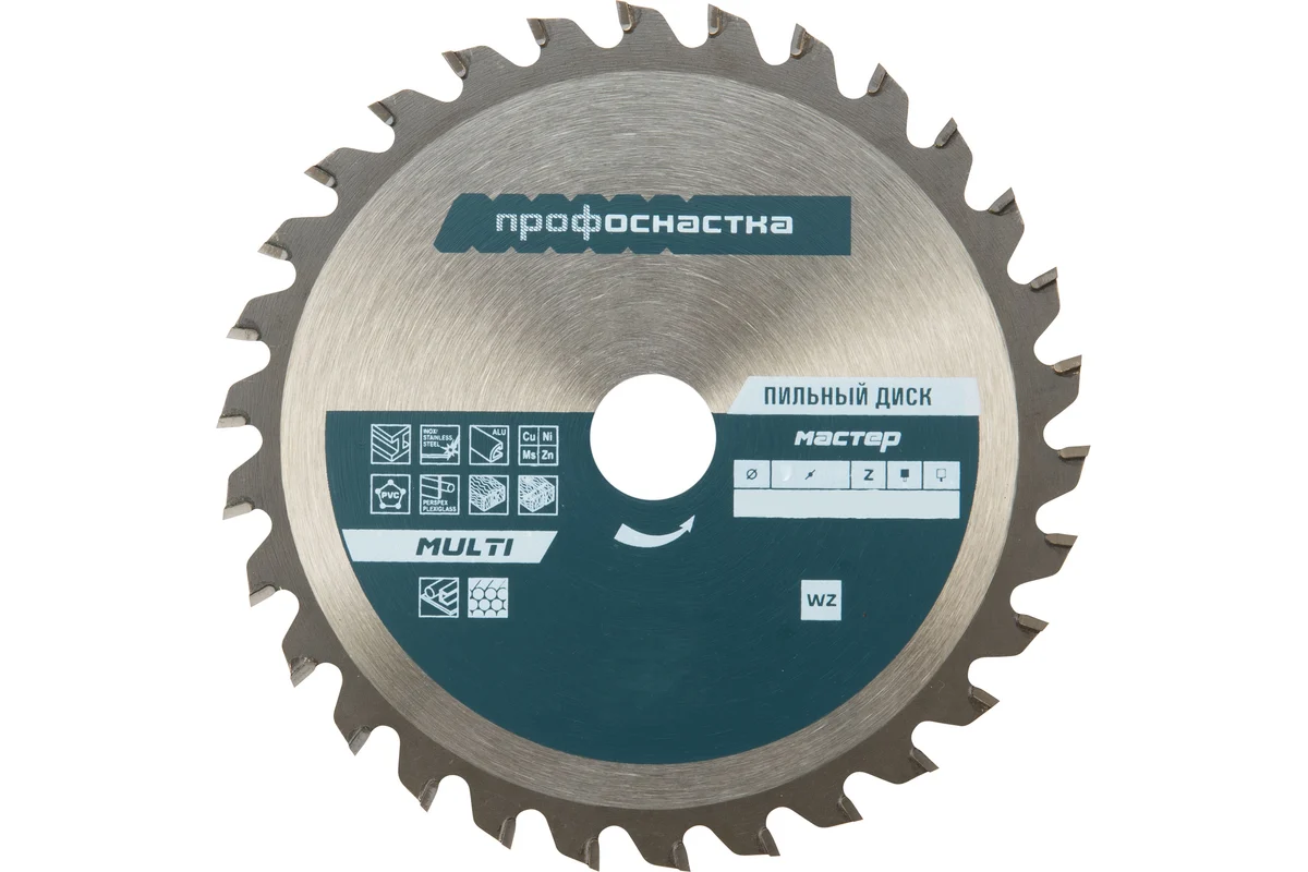 ПрофОснастка Пильный диск № 84 ПрофОснастка Мастер 250*Z40*30/32 WZ MULTI 60102004