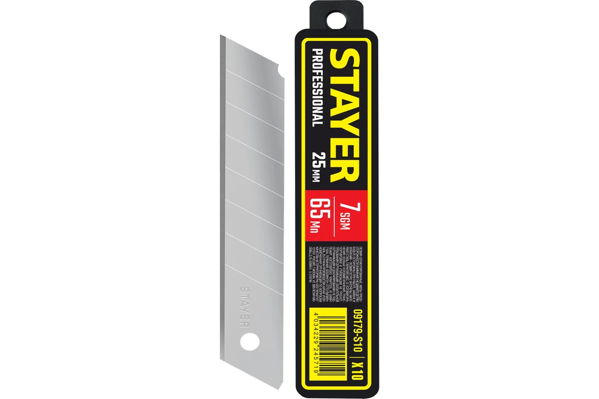 STAYER Лезвия STAYER сегментированные, 10 шт, 25мм 09179-S10