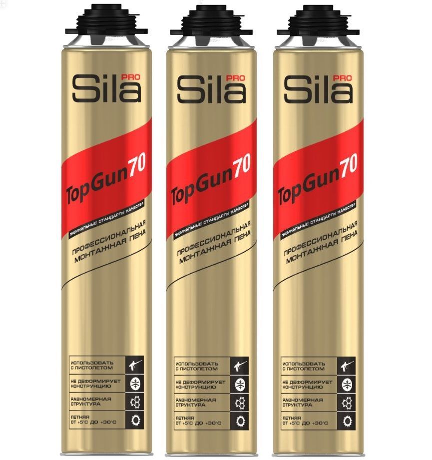Sila Pro TopGun 70, профессиональная монтажная пена, 880 мл A1453Z