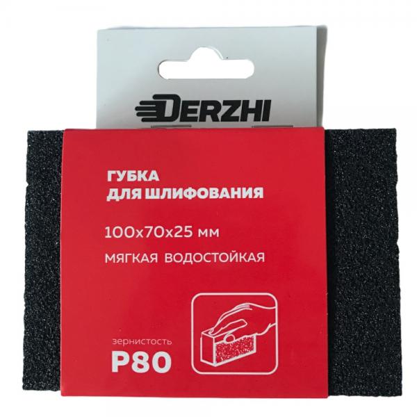 DERZHI Губка абразивная DERZHI мягкая, зернистость Р80 (1/288) 8875702
