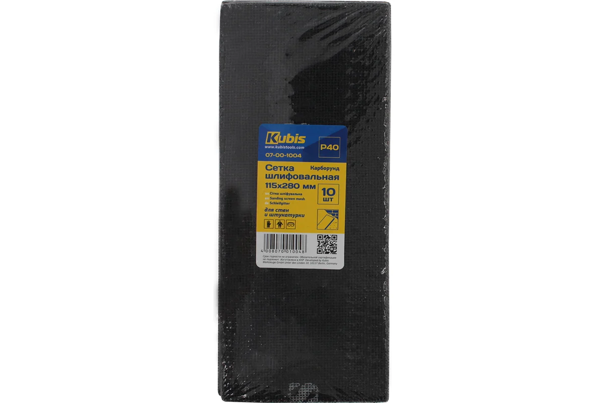 KUBIS Сетка абразивная Kubis 10 шт SIC P 40, 115*280 мм (1/100) 07-00-1004