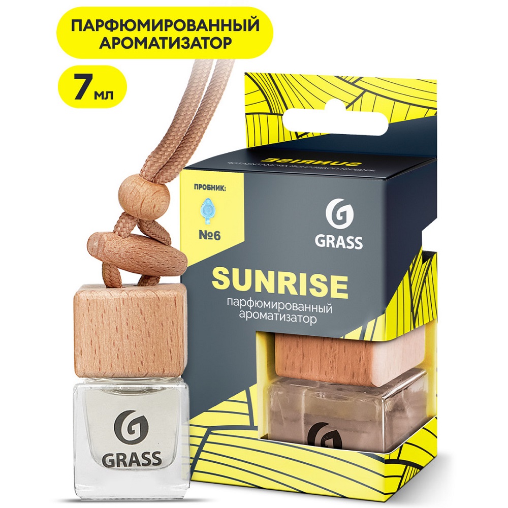 GRASS Ароматизатор Grass жидкий подвесной "Sunrise" AC-0195