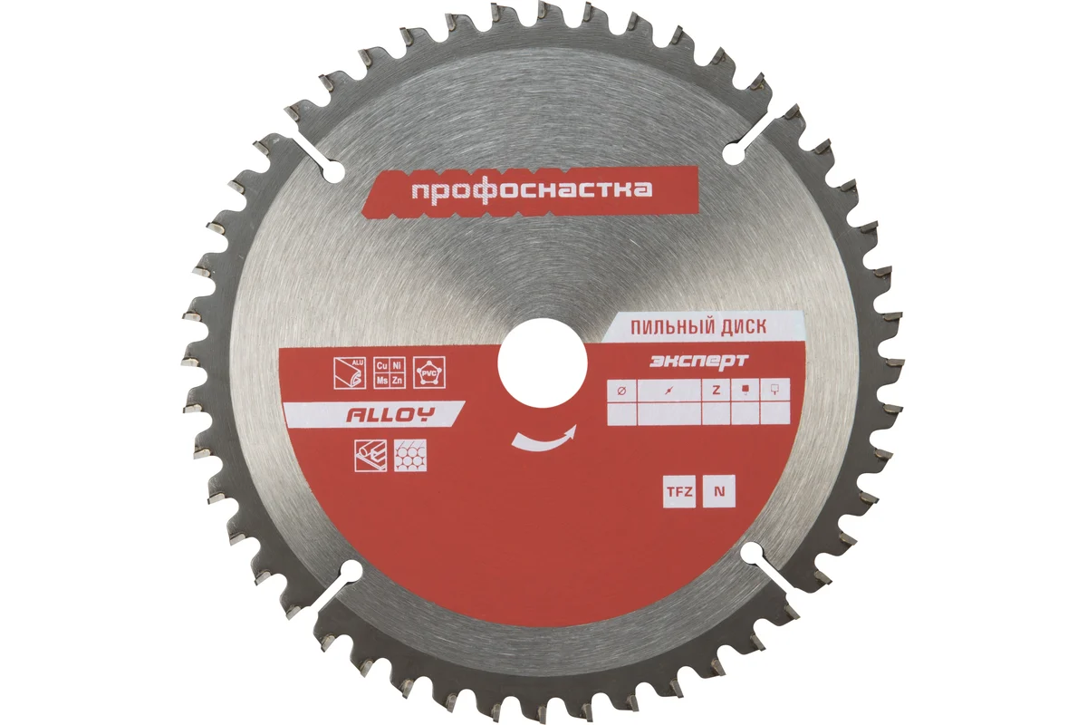 ПрофОснастка Пильный диск № 251 ПрофОснастка Эксперт 190*Z48*30 TFZ (N-) AL 60201028