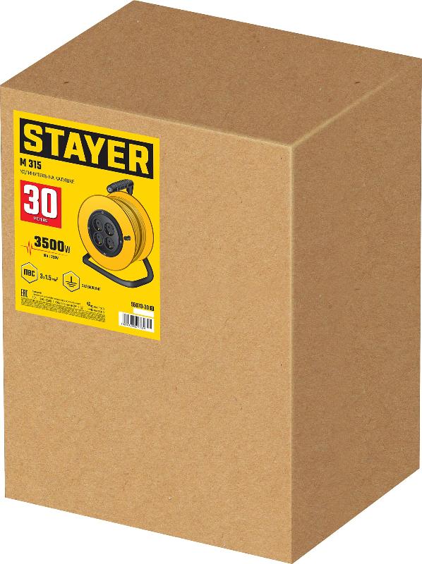 STAYER Удлинитель на катушке MS 315, 30 м, 3500 Вт, заземление, 4 гнезда, ПВС 3x1,5 кв мм, STAYER 55078-30_z01
