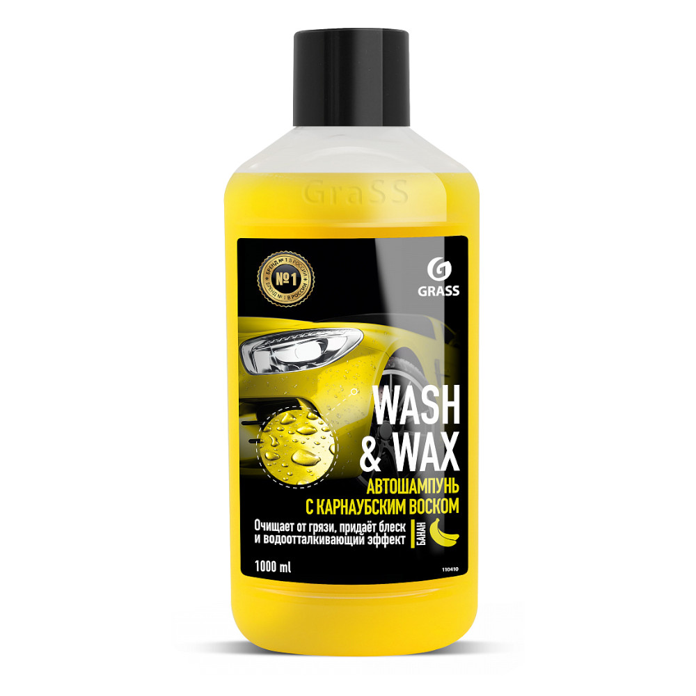 Автошампунь GRASS с воском "WASH & WAX" 1л 110410