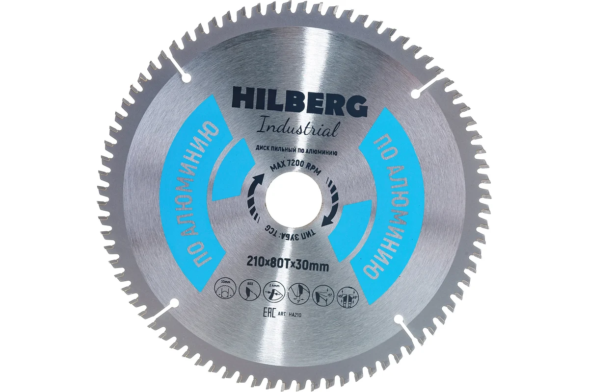HILBERG Диск пильный 210*30*80Т Алюминий HA210