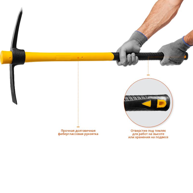 STAYER Кирка 1000г с фиберглассовой рукояткой, STAYER Professional 20179-10