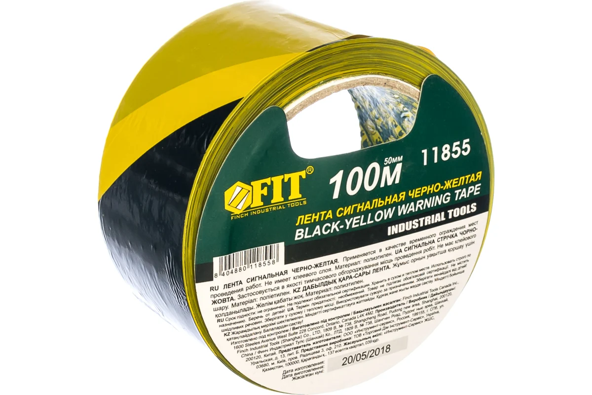 FIT IT Лента сигнальная (черно-желтая) 50мм*100м 11855