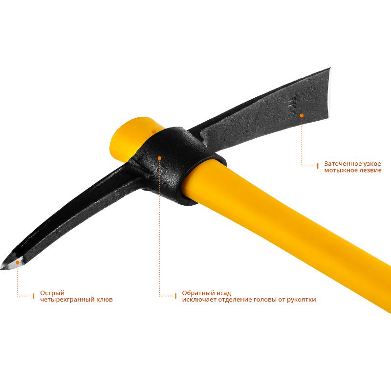 STAYER Кирка 1000г с фиберглассовой рукояткой, STAYER Professional 20179-10