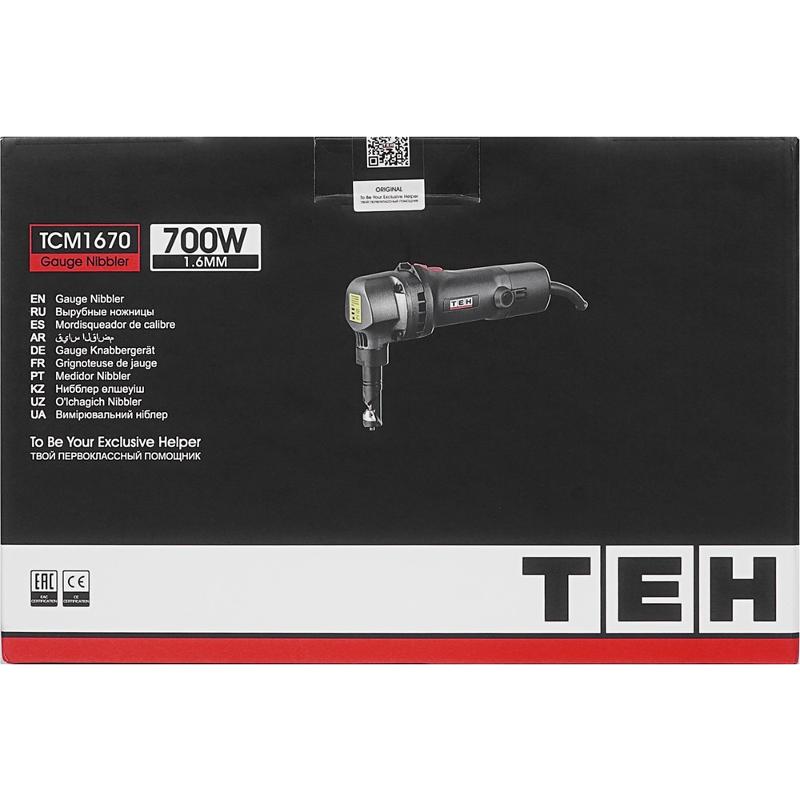 TEH Вырубные ножницы TCM1670