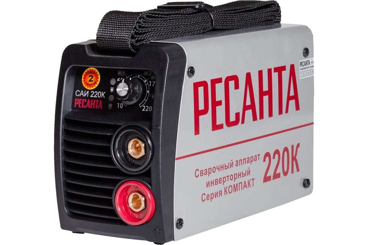 Ресанта Сварочный аппарат инверторный САИ220К(компакт) Ресанта 65/37