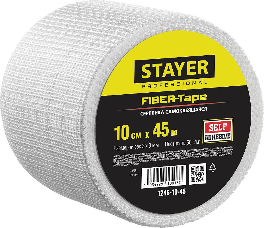 STAYER Серпянка самоклеящаяся FIBER-Tape, 10 см х 45м, STAYER Professional 1246-10-45
