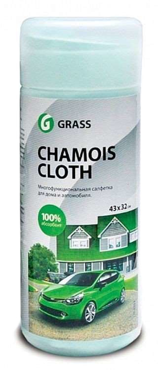 GRASS Салфетка в тубе GRASS 43*32см   IT-0323/IT-0462