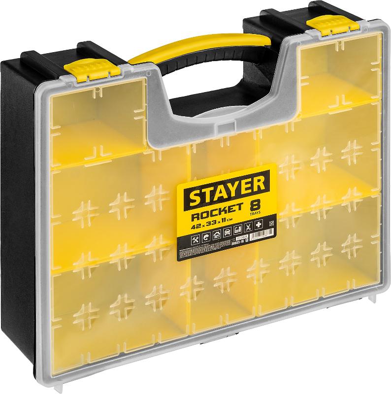 STAYER Органайзер ROCKET-8 420*330*110 мм пластиковый, 16,5", STAYER 38033-16_z01