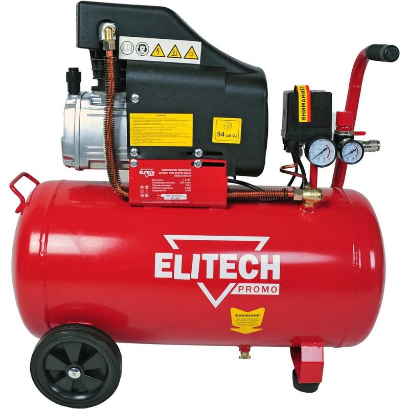 ELITECH Компрессор ELITECH КПМ 200/50 Промо КПМ 200/50 Промо (E0503.0
