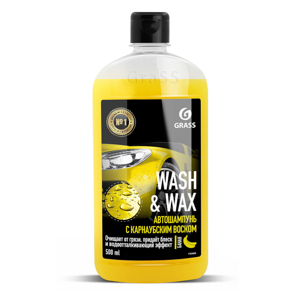 GRASS Автошампунь с воском ""WASH & WAX" 500мл, шт 110409