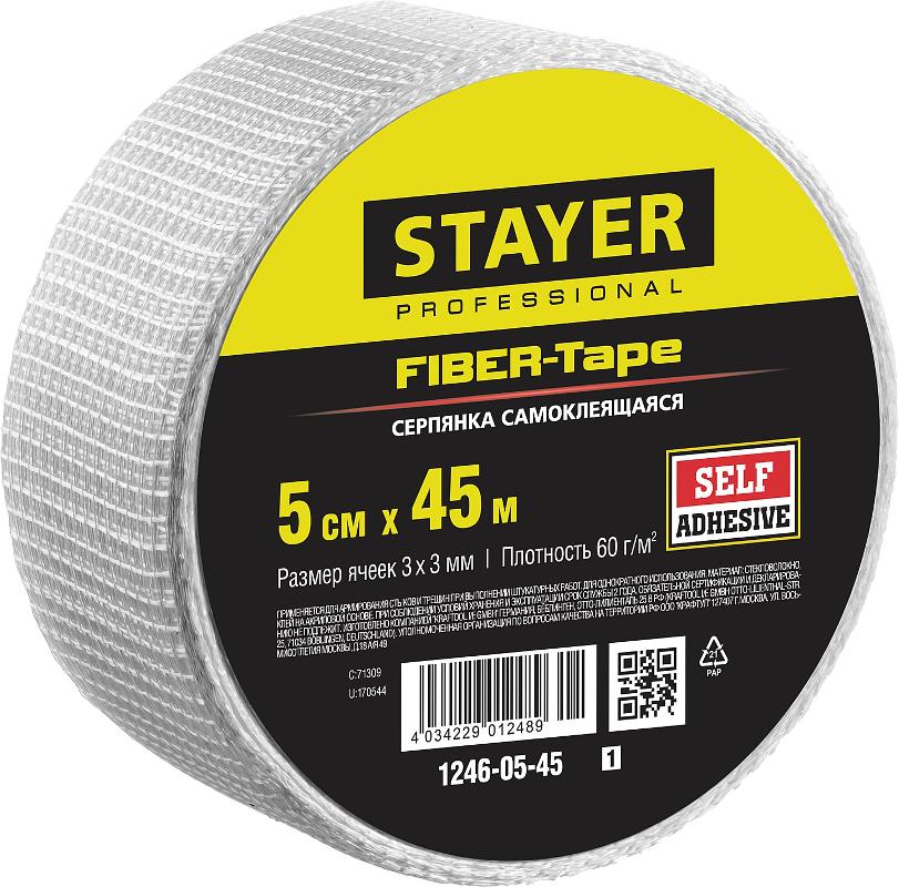 STAYER Серпянка самоклеящаяся FIBER-Tape, 5 см х 45м, STAYER Professional 1246-05-45 1246-05-45_z01
