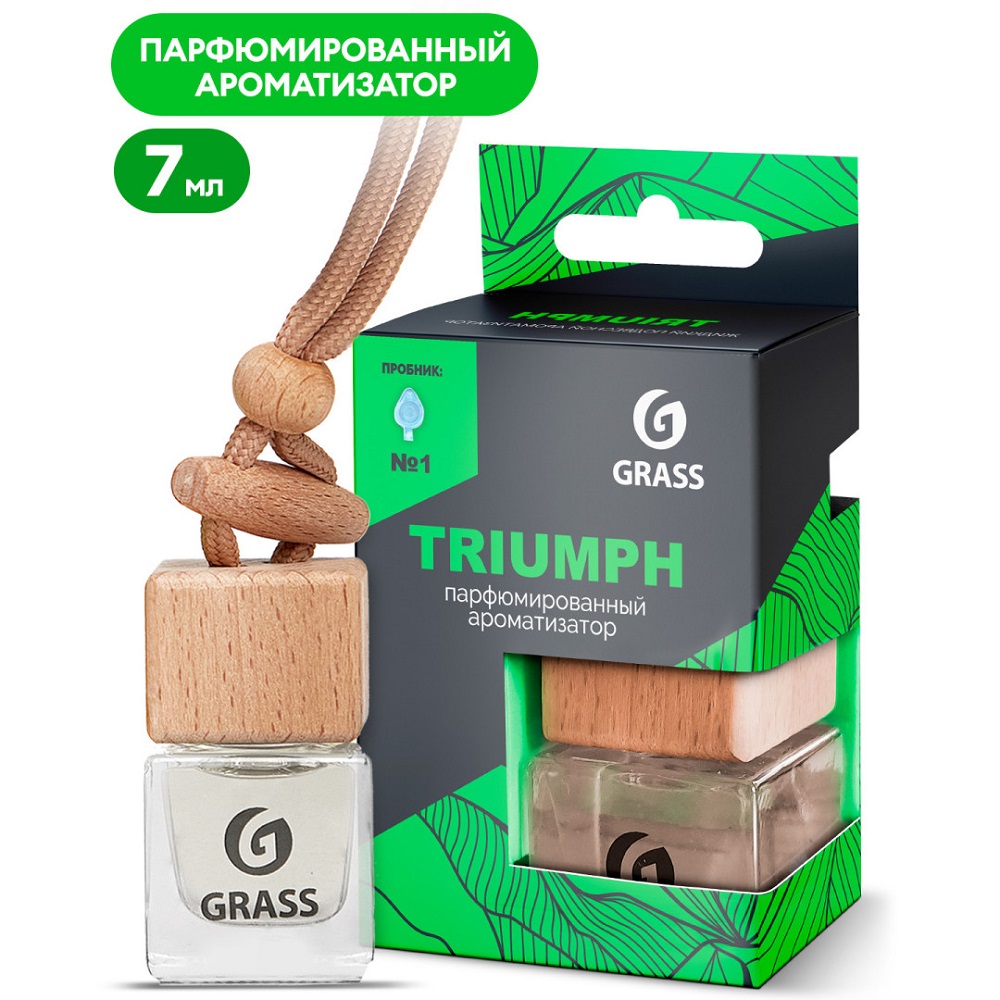GRASS Ароматизатор Grass жидкий подвесной "Triumph" AC-0190