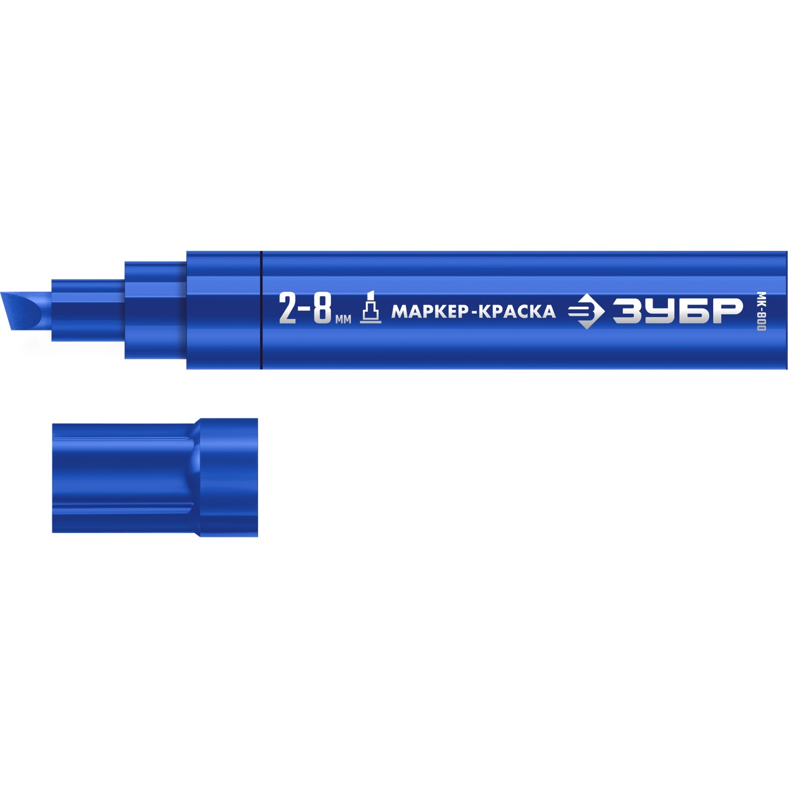 ЗУБР МК-800 синий, 2-8 мм маркер-краска, клиновидный наконечник 06327-7