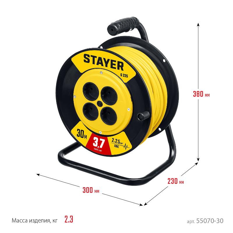 STAYER S-225, Силовой удлинитель на катушке ПВС, 2*2,5 мм2, 30 м, 3750 Вт 55070-30