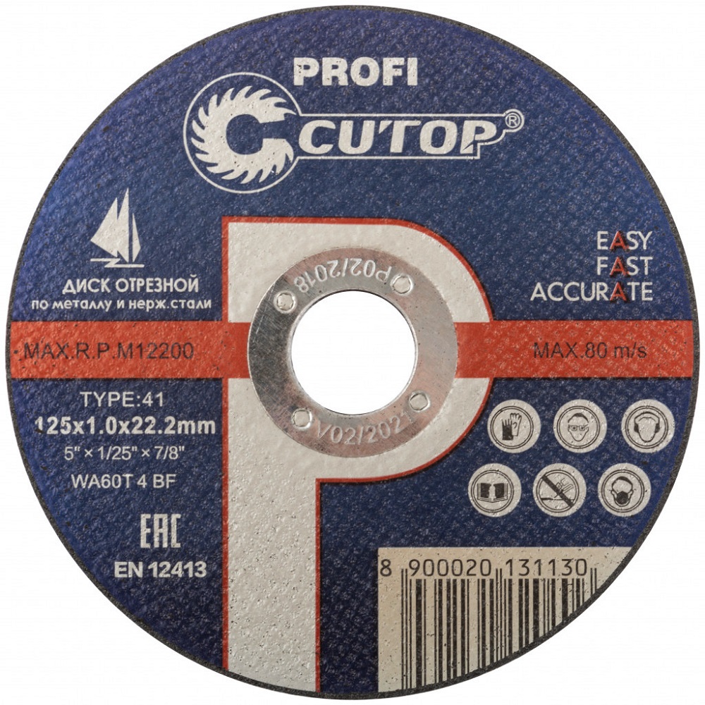 Диск абразивный Cutop Profi 125*1,0*22,2 мм 39983т 39983т