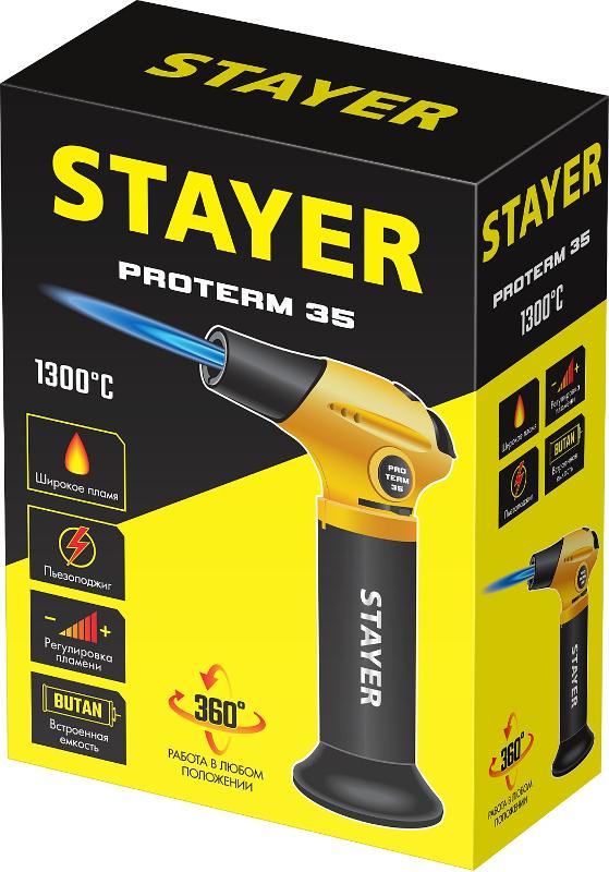 STAYER Газовая горелка STAYER ProTerm 35 автономная с пьезоподжигом, 1300°С 55522