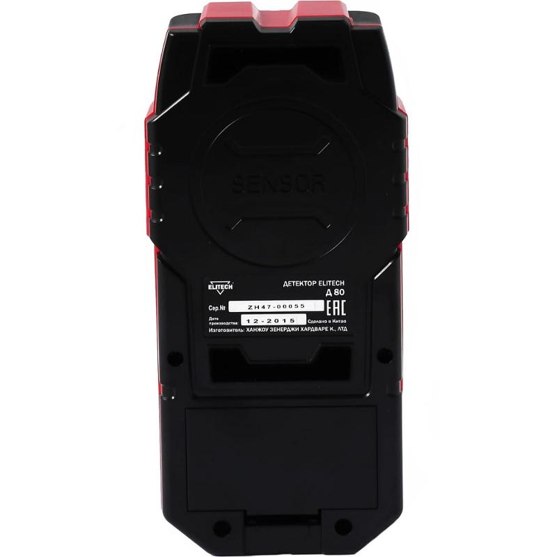 ELITECH Металлоискатель ELITECH Д 80, шт Д 80