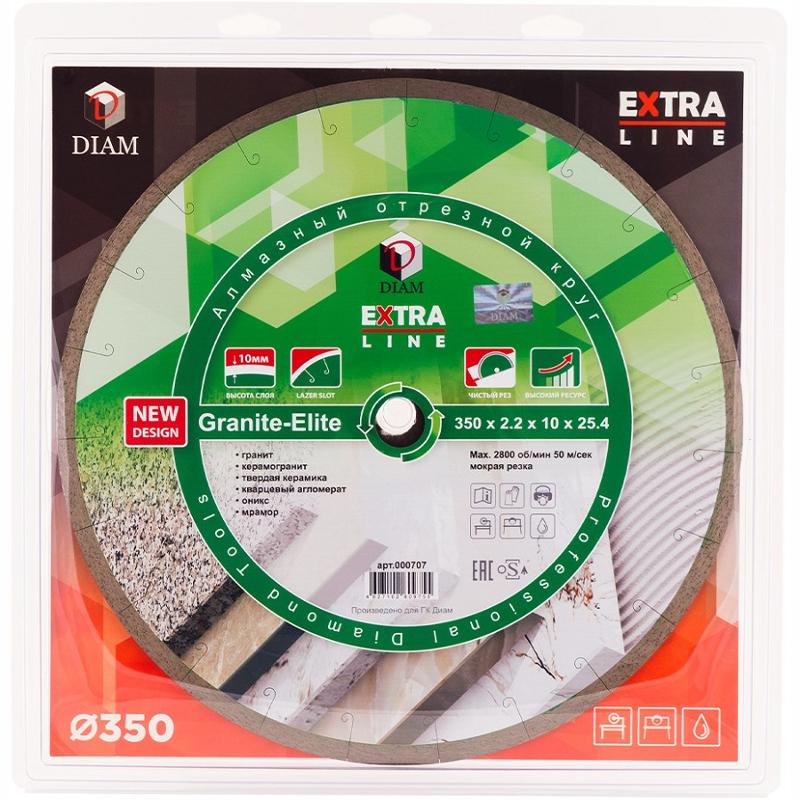DIAM Диск алмазный DIAM 1A1R GRANITE-ELITE 350*25.4 мм сплошной, шт 000707