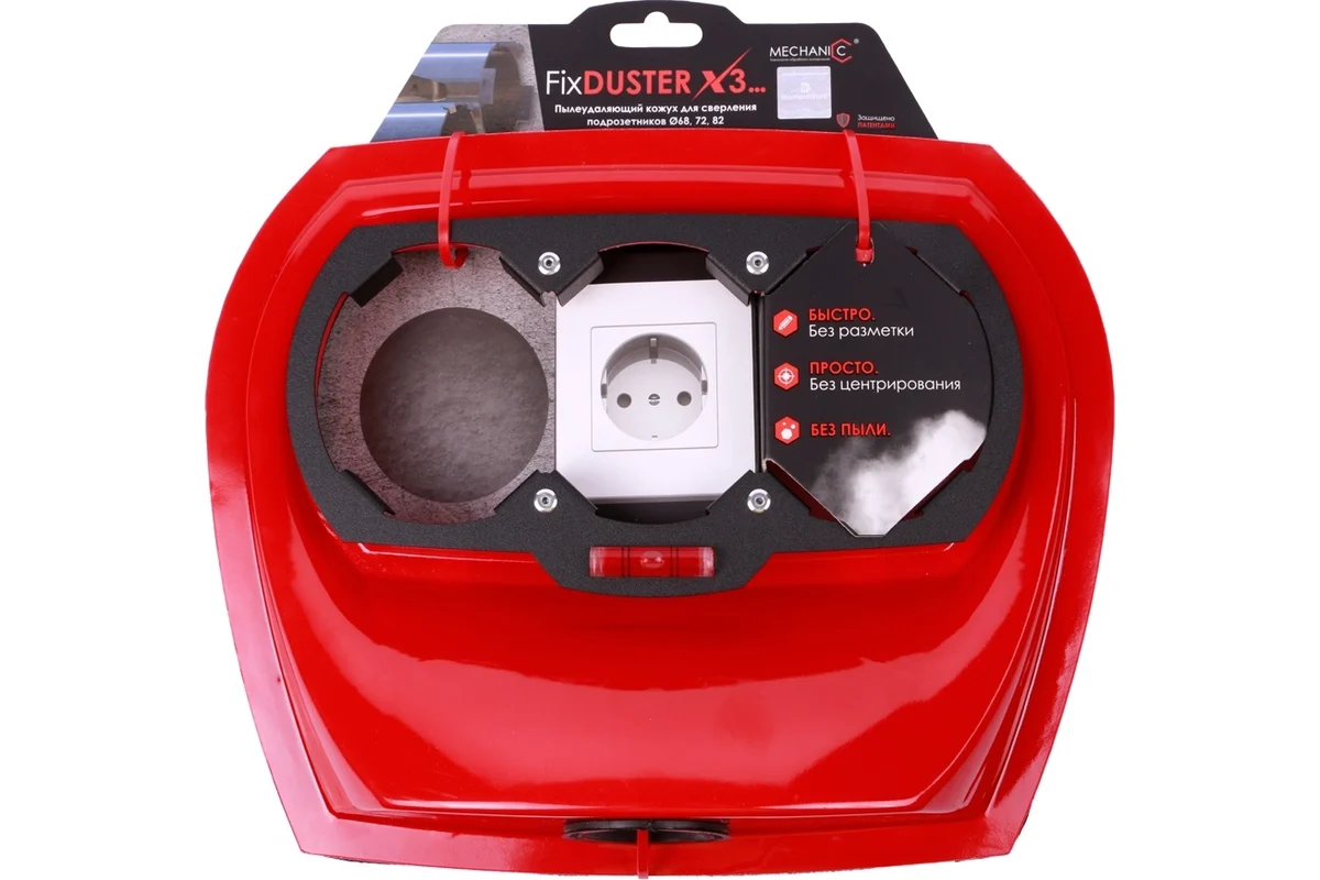 DISTAR Пылеотвод MECHANIC FixDUSTER 82х3 мм1