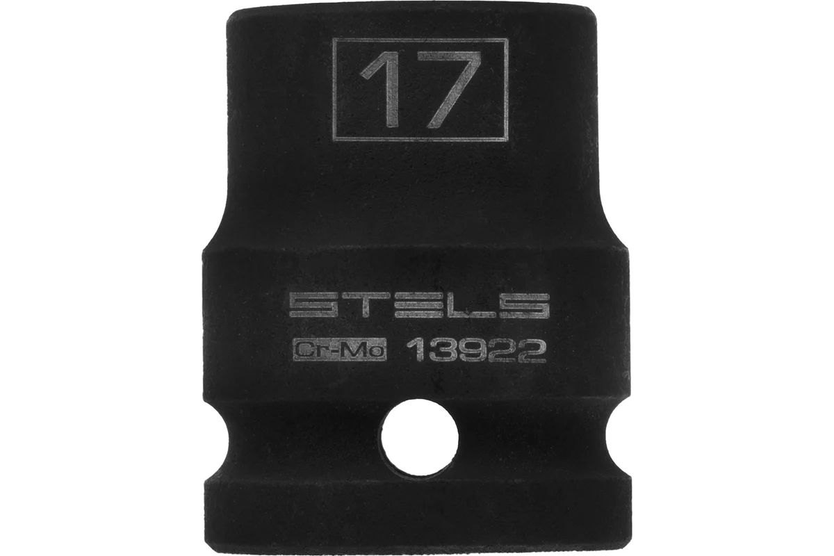 STELS Головка ударная шестигранная, 17 мм, 1/2", CrMo// Stels 13922