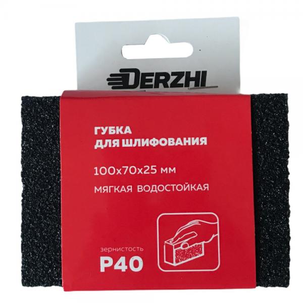 DERZHI Губка абразивная DERZHI мягкая, зернистость Р40 (1/288) 8875700