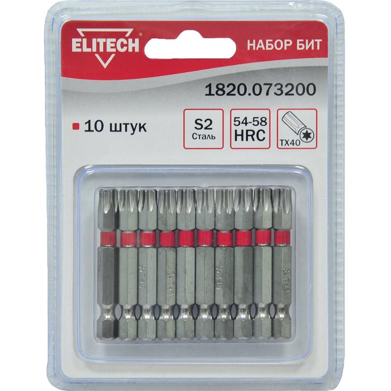 ELITECH Бита, сталь S2, блистер, TORX 40 x 50мм, 1820.073200