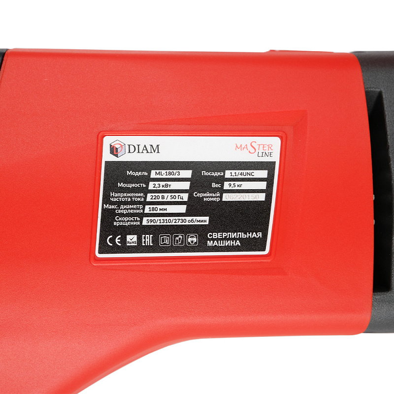 DIAM Бурильная установка DIAM ML-180/3N, шт 620094