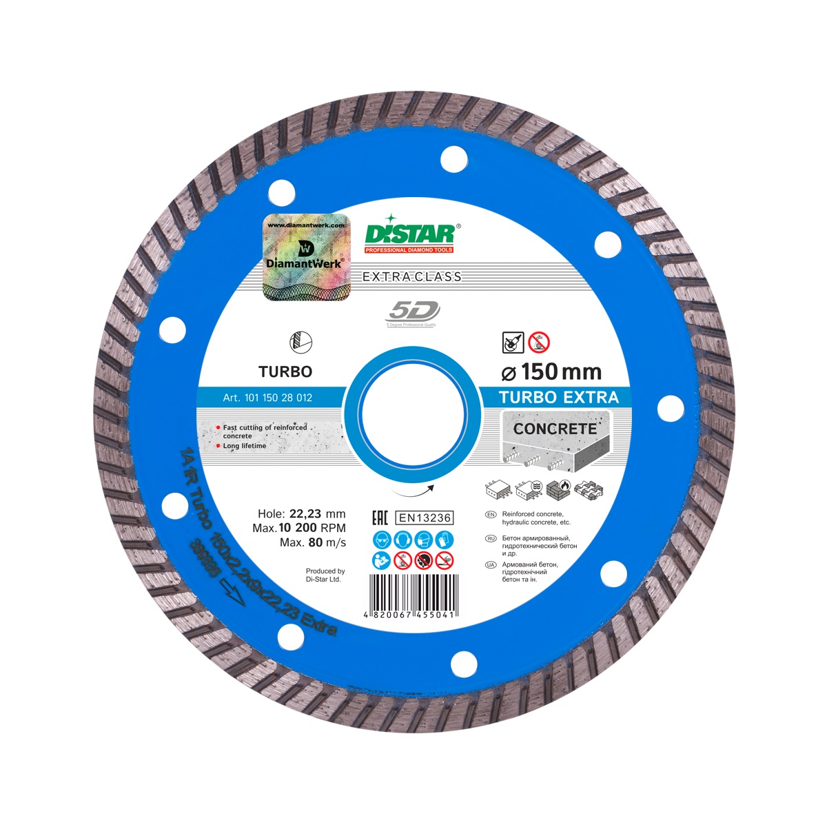 Диск алмазный DISTAR Extra 1A1R Turbo 150*2,2*22,2 10115028012