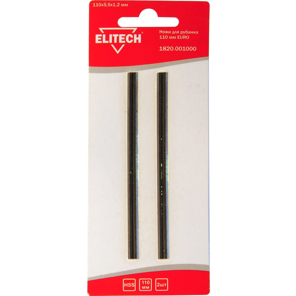 ELITECH Нож ELITECH для рубанка Р100/Р110К 110мм 1820.001000