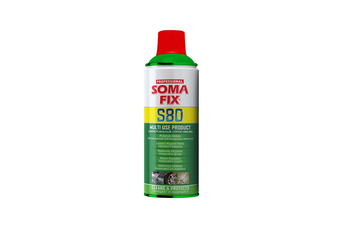 SOMA FIX Универсальный спрей-смазка, 200мл S80