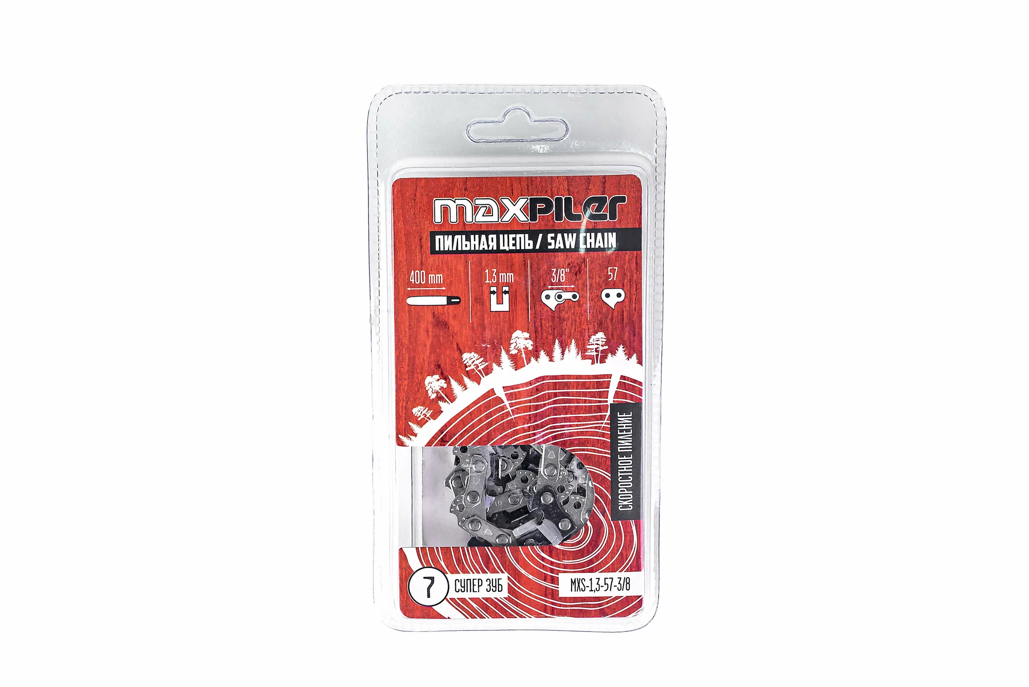 MAXPILER Цепь 1,3-57-3/8 MX-1,3-57-3/8